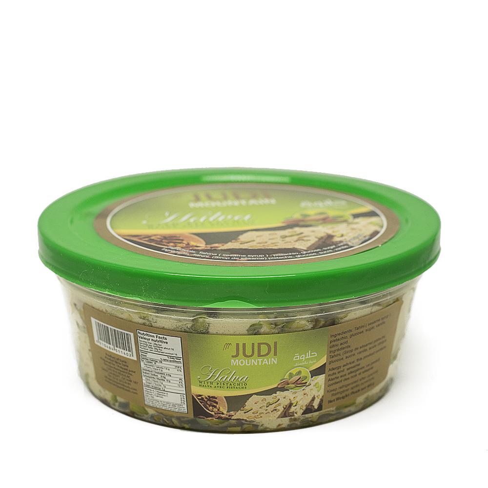 Halawa With Pistachio 400g حلاوه مع فستق