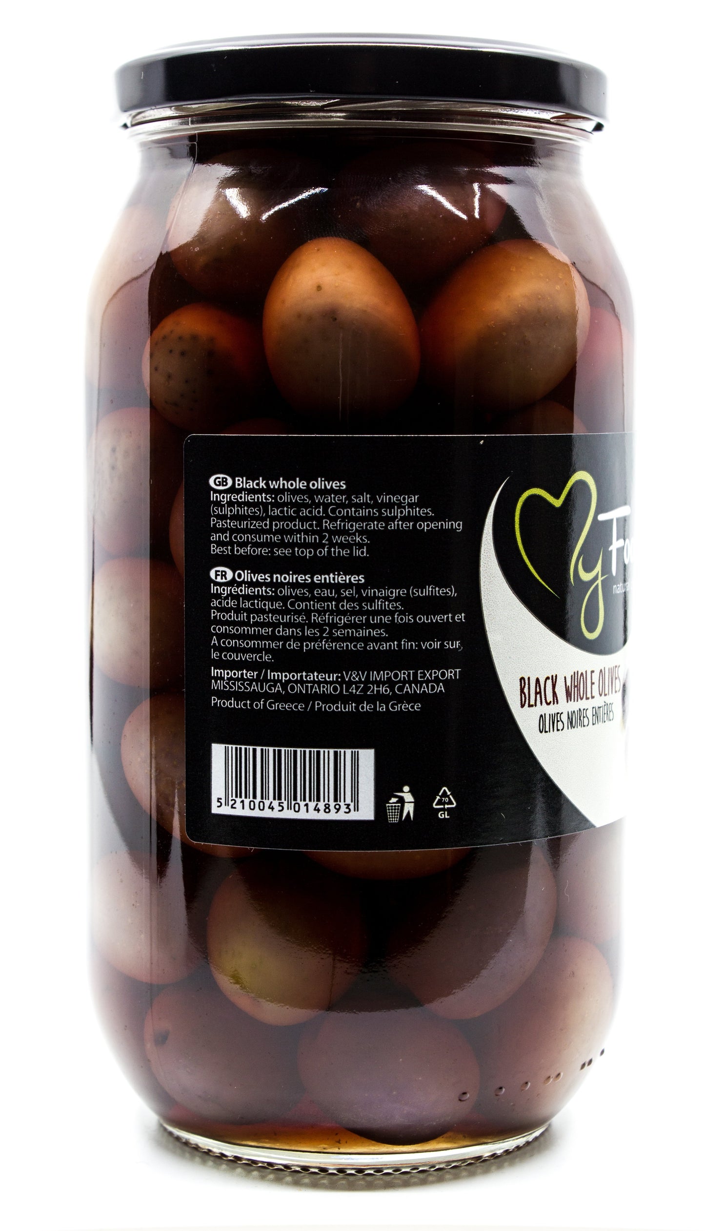 Black Whole Olives 1L زيتون أسود