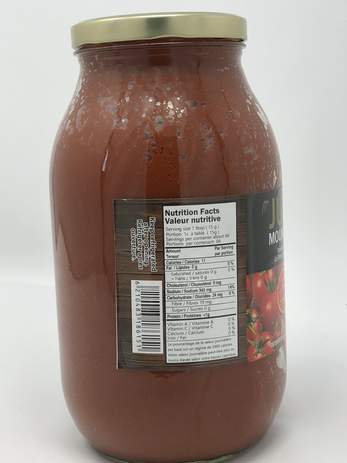 Tomato Paste 2800g رب البندورة