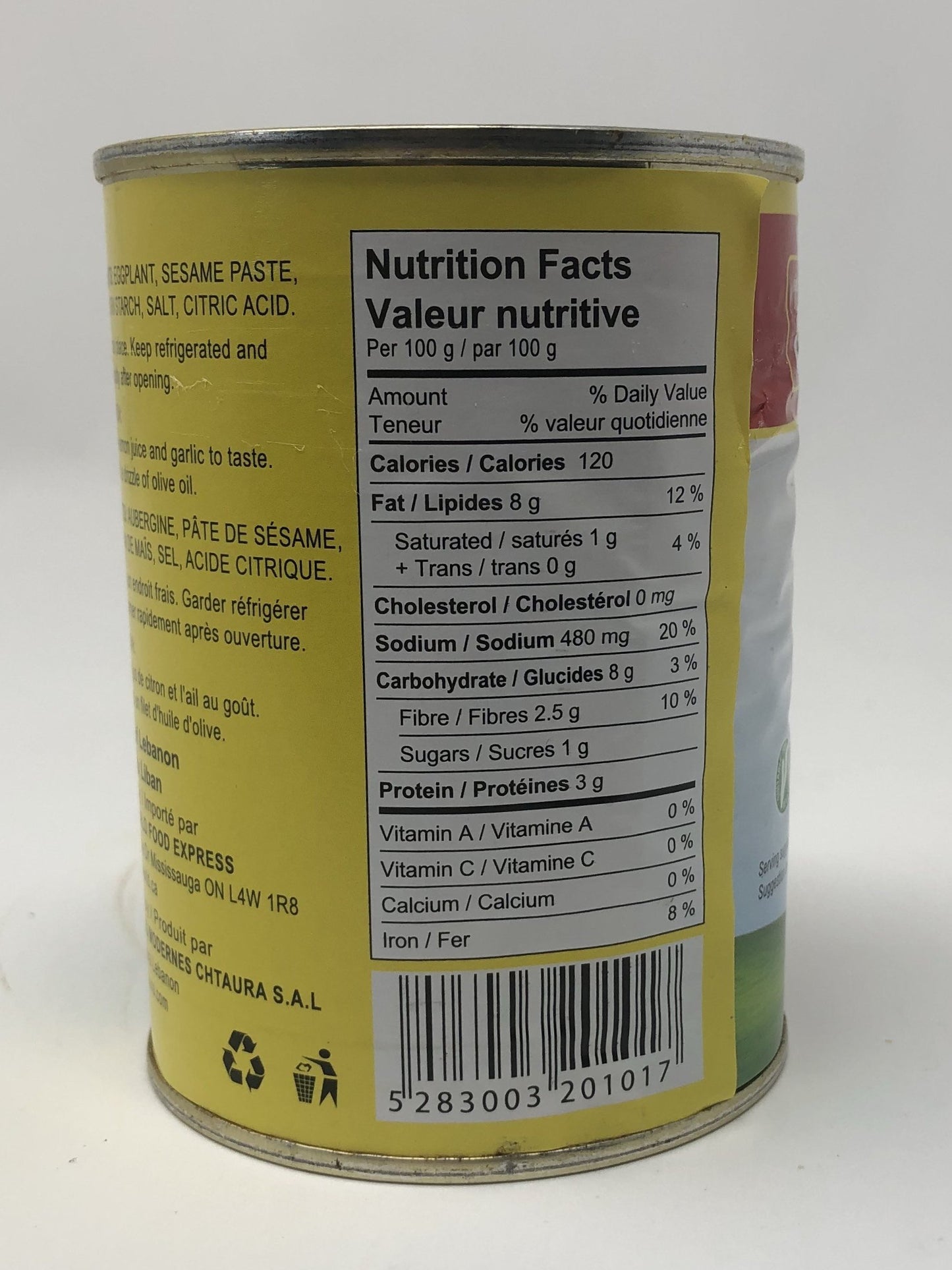 Eggplant Dip Chtaura 369ML بابا غنوج