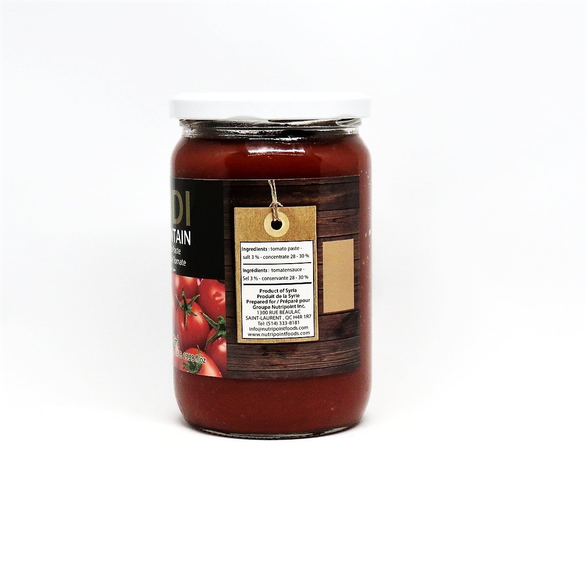 Tomato Paste 660g صلصه بندوره