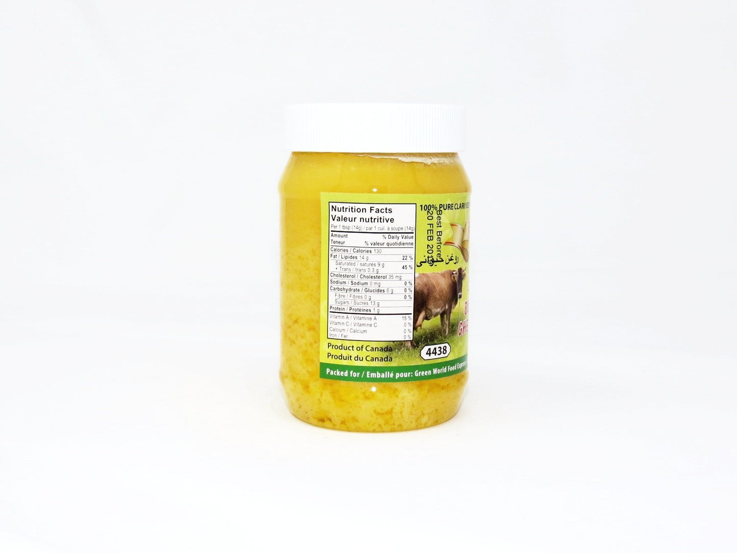 Butter ghee al huda 400g سمنه حيوانيه