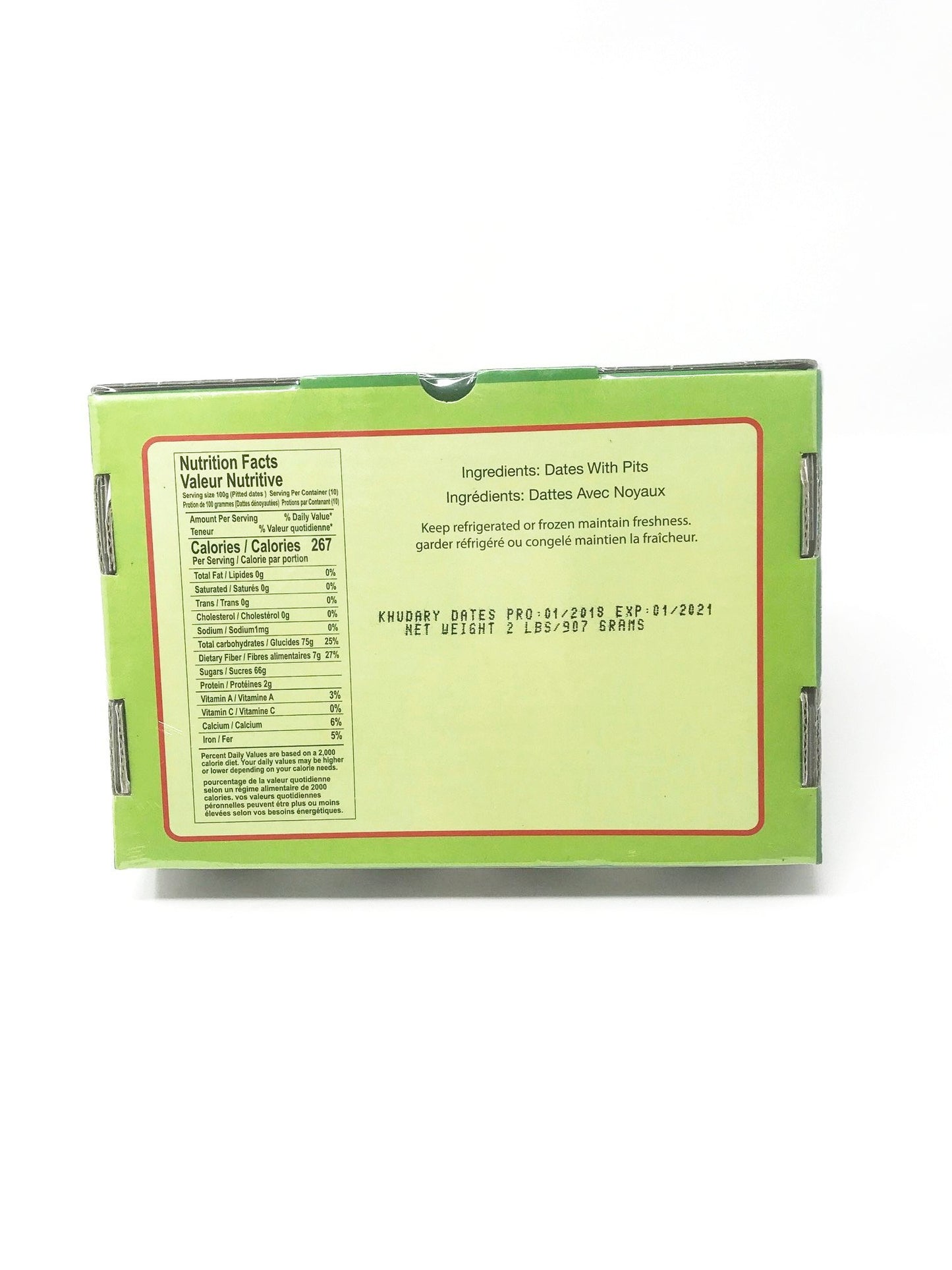 Al Madina Dates 907g تمور المدينة