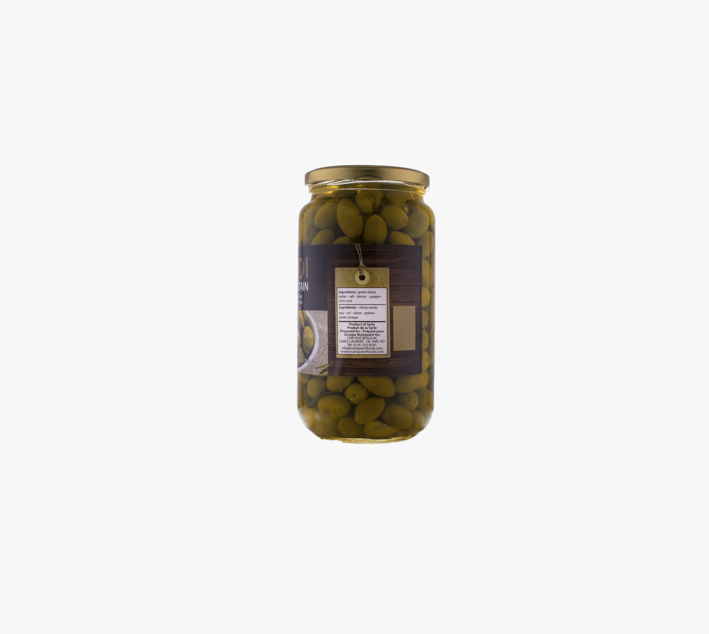 Salkine Green Olives 1000g زيتون اخضر