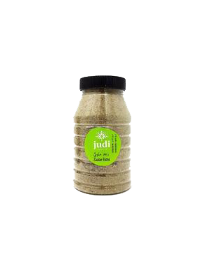 Green Thyme 908g زعتر اخضر
