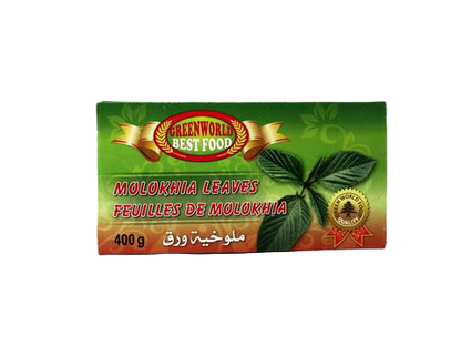 Dry molooukia gw 400g ملوخيه