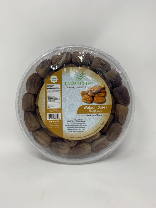 Nabtah Dates 1kg