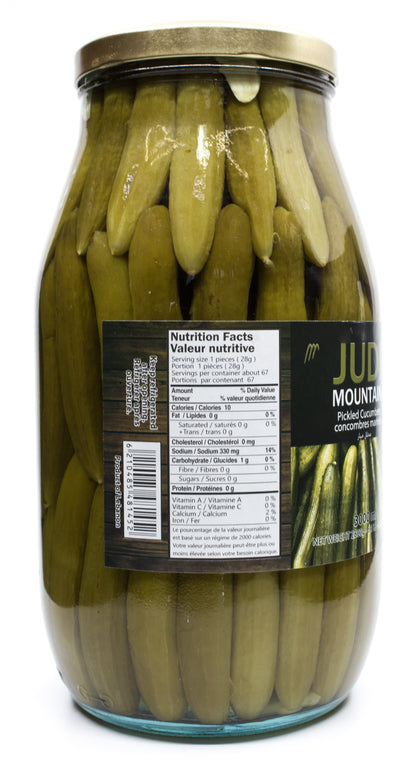 Pickled Cucumbers 3L مخلل الخيار