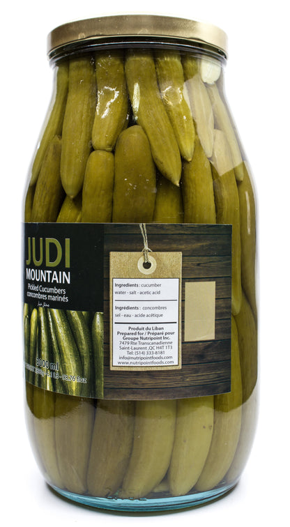 Pickled Cucumbers 3L مخلل الخيار