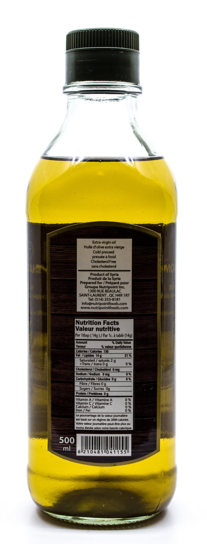 Olive Oil 500ml زيت الزيتون