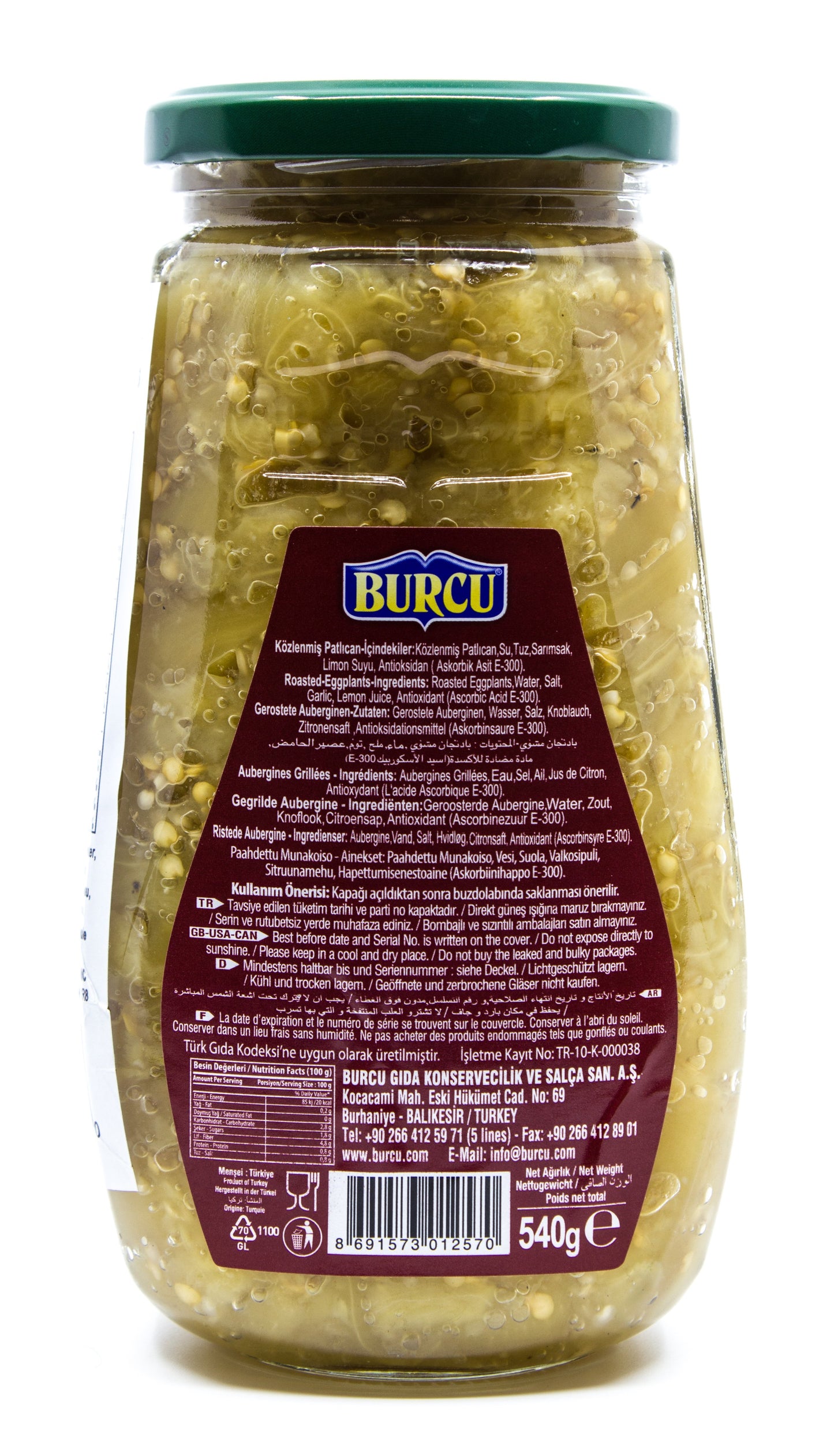 Roasted eggplant 540g باذنجان مشوي