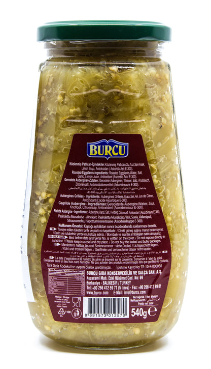 Roasted eggplant 540g باذنجان مشوي
