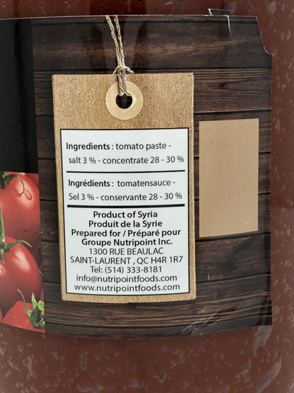 Tomato Paste 2800g  رب البندورة