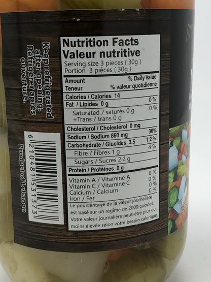 Mixed Pickles 1L مخلل مشكل