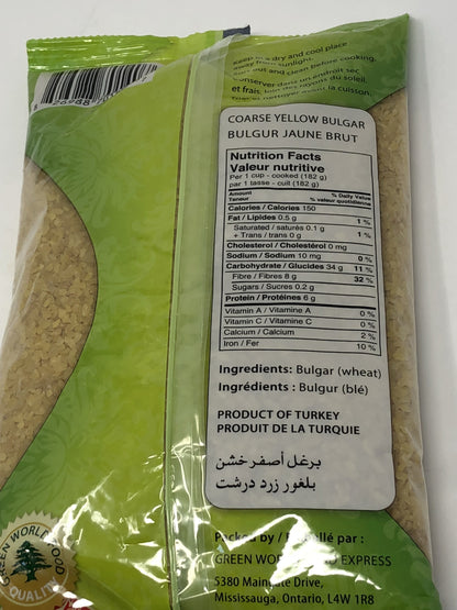 Burgul white برغل ابيض خشن م