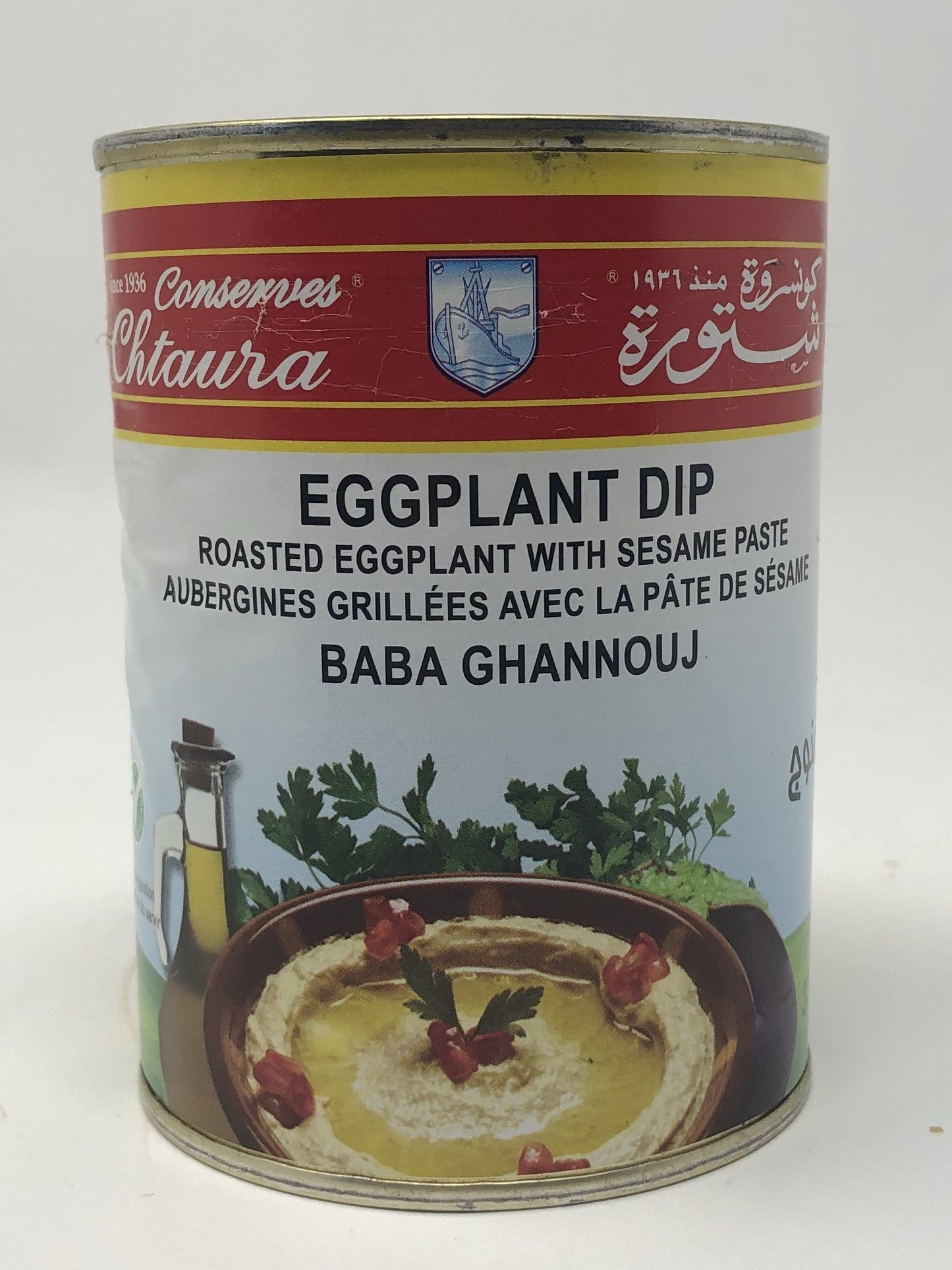 Eggplant Dip Chtaura 369ML بابا غنوج
