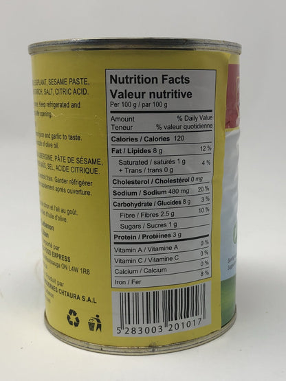 Eggplant Dip Chtaura 369ML بابا غنوج