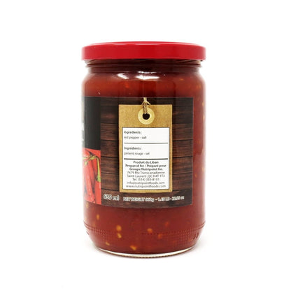 Crushed Red Pepper (with seeds) 660g شطة حارة مع بذر