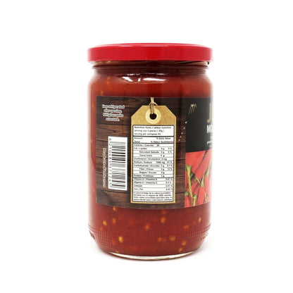 Crushed Red Pepper (with seeds) 660g شطة حارة مع بذر