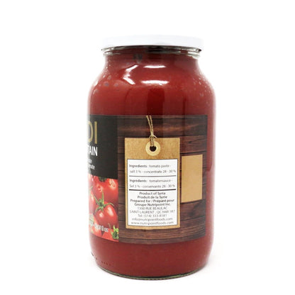 Tomato Paste 1300g رب البندورة