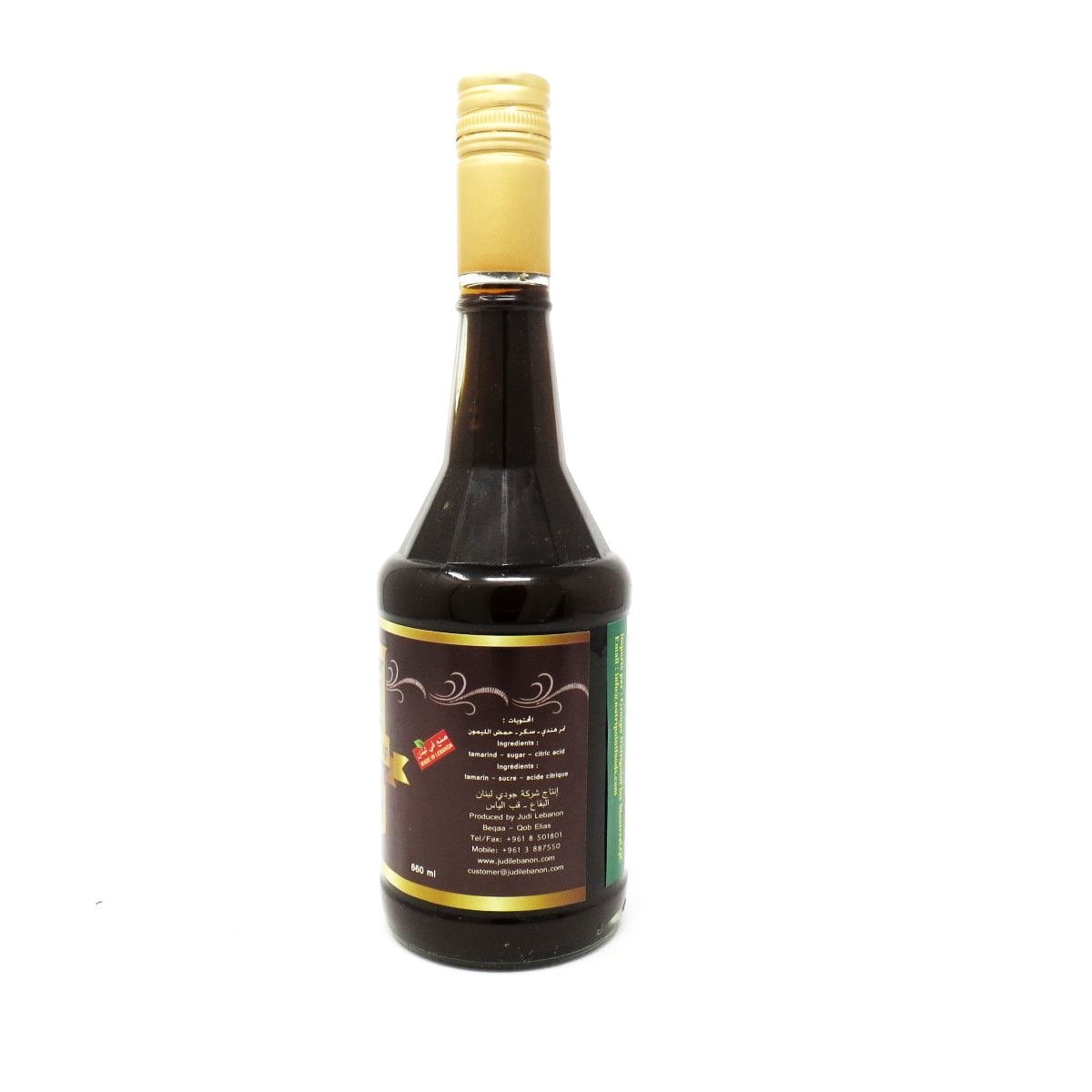 Tamarind Concentrated 660ml مركز التمر الهندي  شراب