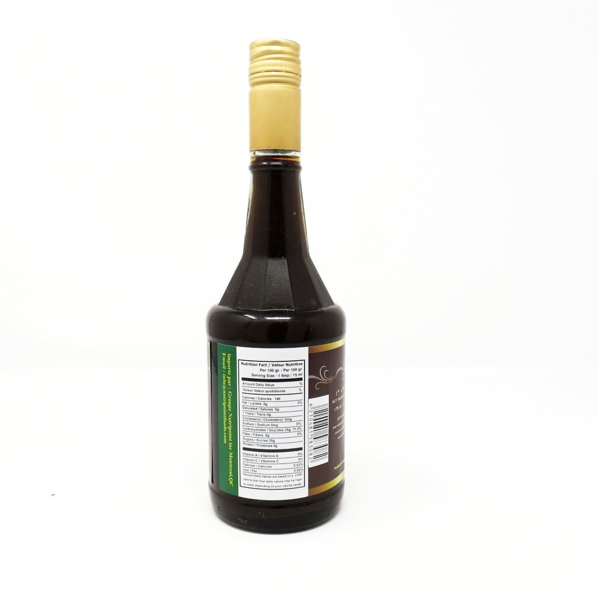 Tamarind Concentrated 660ml مركز التمر الهندي  شراب