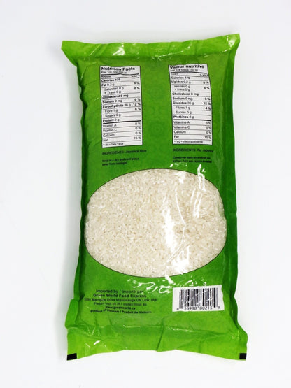 Rice calrose رز قصير