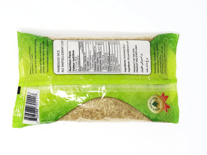 Rice(parboiled) رز طويل