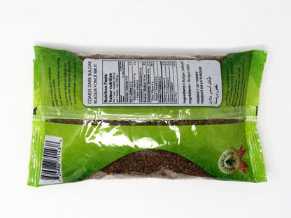 Burgul dark برغل أسمر خشن