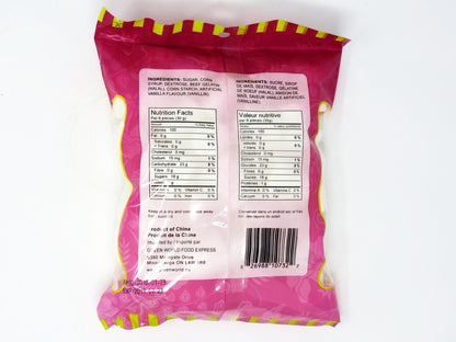 Marshmallow white circle 250g