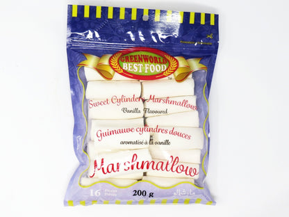 Marshmallow round tub vanilla 200g