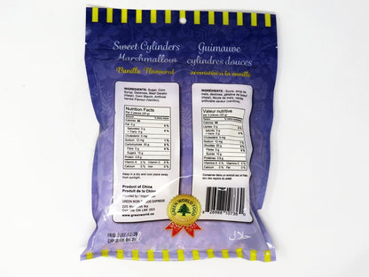 Marshmallow round tub vanilla 200g