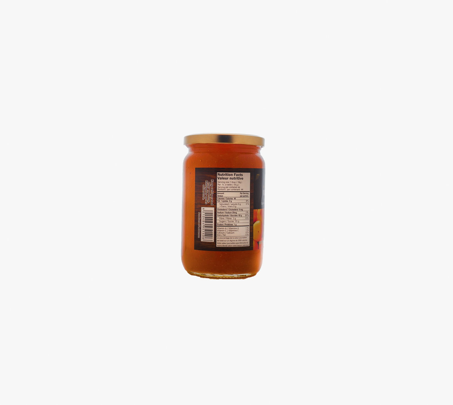 Apricot Jam (Pieces) 800g مربى المشمش قطع