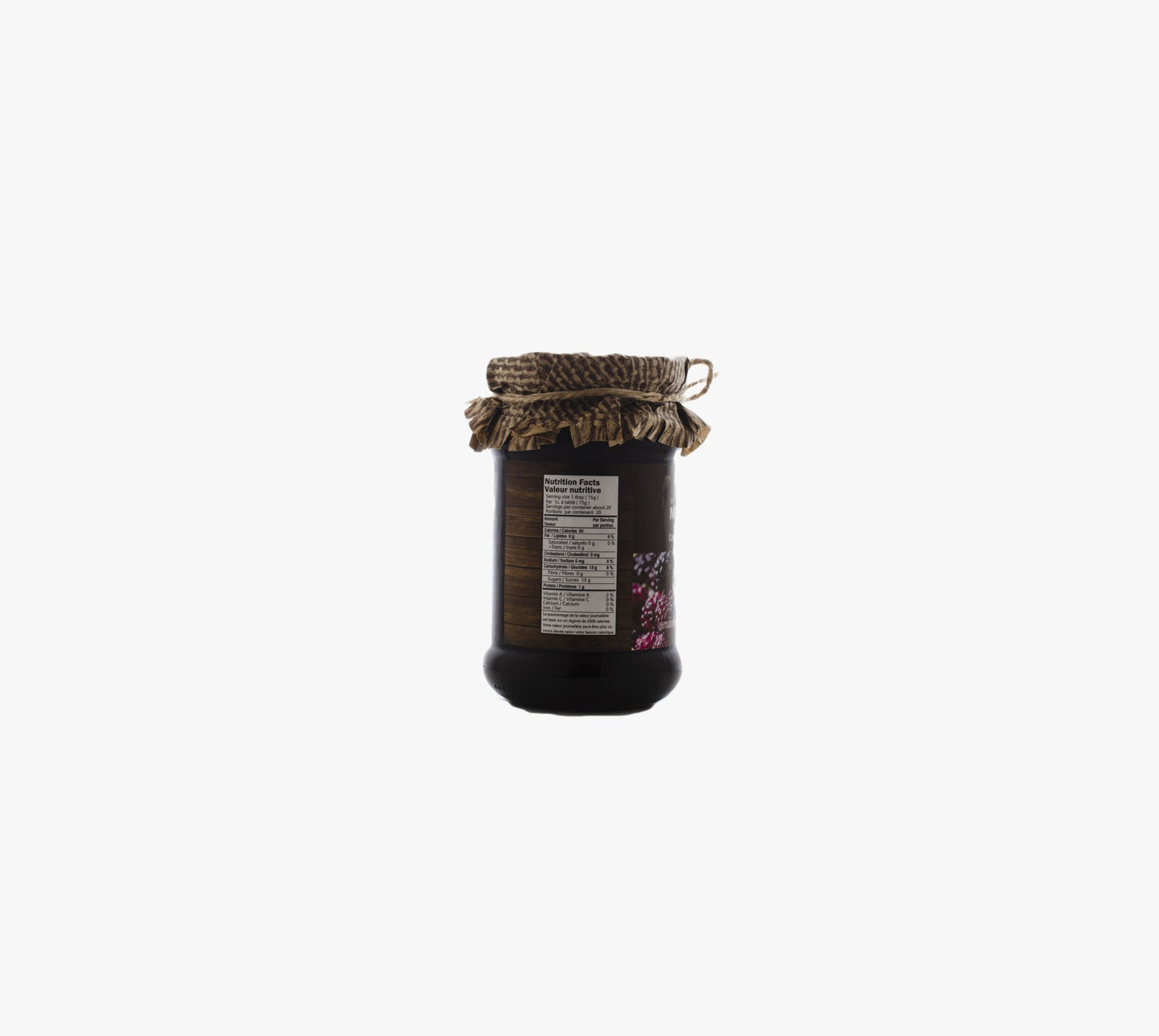 Mulberry Jam 370g مربى التوت