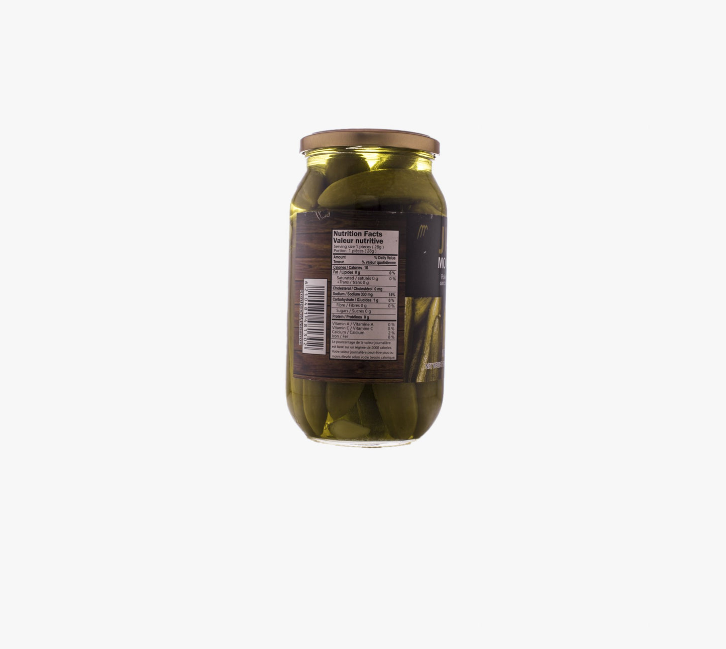 Pickled Cucumbers 1L مخلل الخيار