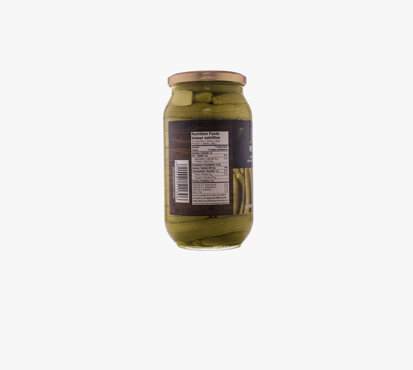 Pickled Wild Cucumbers 1L مخلل القته