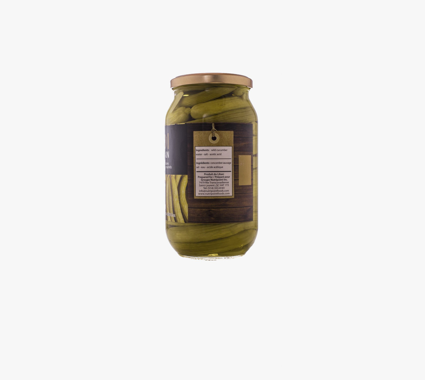 Pickled Wild Cucumbers 1L مخلل القته