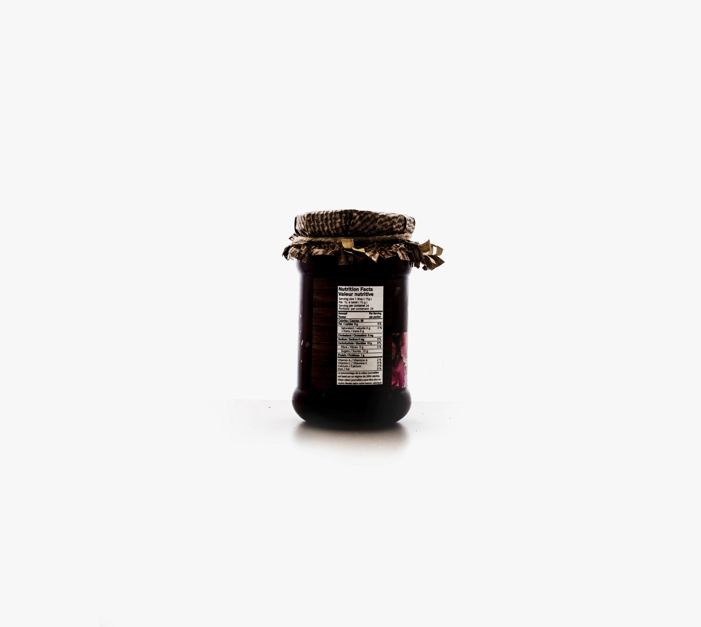 Rose Jam 370g مربى الورد