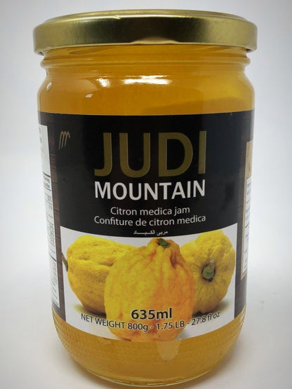Citron Jam 800g مربى الكباد