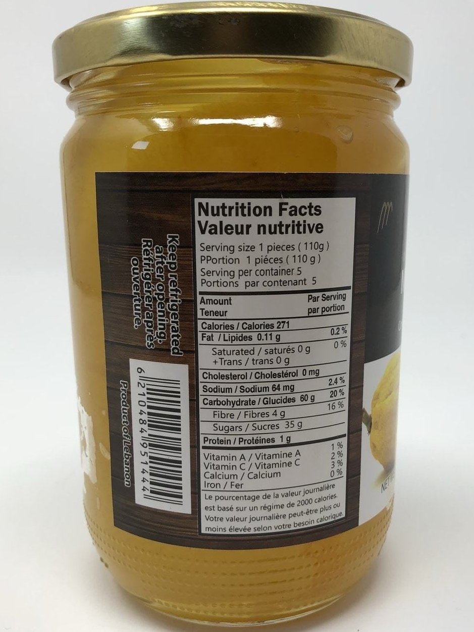 Citron Jam 800g مربى الكباد