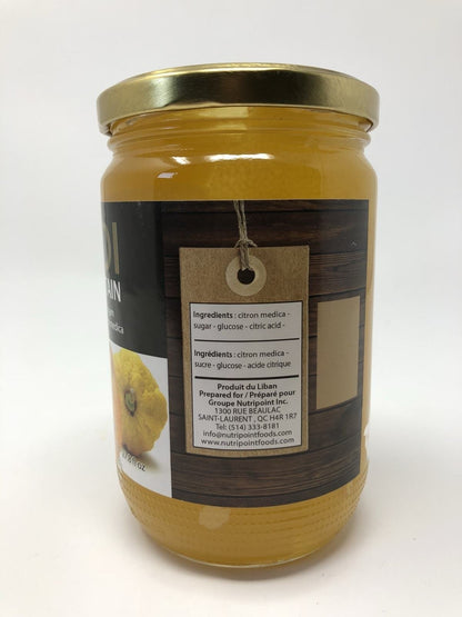 Citron Jam 800g مربى الكباد